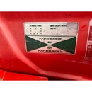 YANMAR トラクター FX20D