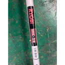 RYOBI 草刈機 