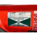 YANMAR トラクター F18D