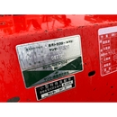 YANMAR トラクター F180D