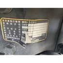 KUBOTA トラクター GL261D
