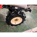 YANMAR トラクター AF16
