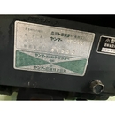 YANMAR トラクター AF16