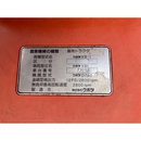 KUBOTA トラクター XB-1D