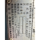 KUBOTA トラクター B1400D