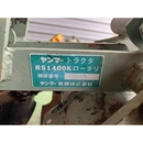 YANMAR トラクター YM2210