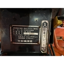 HINOMOTO トラクター E2304D