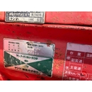 YANMAR トラクター FX18D