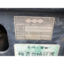 ISEKI トラクター TA235F