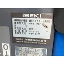 ISEKI トラクター TF5F