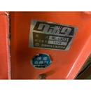 KUBOTA トラクター L1-18D