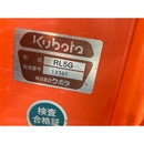 KUBOTA トラクター GL240D