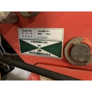 YANMAR トラクター RS24D