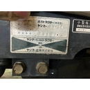 YANMAR トラクター RS24D
