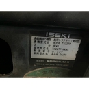 ISEKI トラクター TA227F