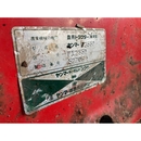 YANMAR トラクター FX255