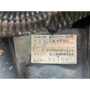 MITSUBISHI トラクター MT30D