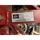 YANMAR トラクター YM2210D