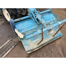 MITSUBISHI トラクター MT1601D