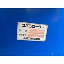 ISEKI トラクター TG33F