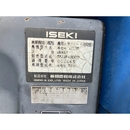 ISEKI トラクター TF23F