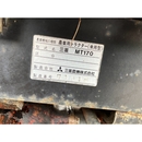 MITSUBISHI トラクター MT170