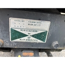YANMAR トラクター AF17D