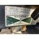 YANMAR トラクター RS24D