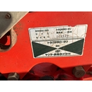 YANMAR トラクター AF18D
