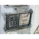 SHIBAURA トラクター SD1643D