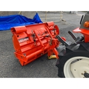 KUBOTA トラクター GB20