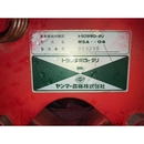YANMAR トラクター AF16D