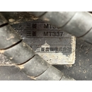 MITSUBISHI トラクター MT337