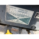 YANMAR トラクター AF18