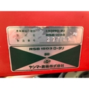 YANMAR トラクター F200D
