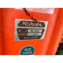 KUBOTA トラクター T22