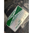 YANMAR トラクター FX235