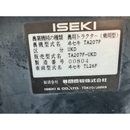 ISEKI トラクター TA207F