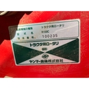 YANMAR トラクター AF120