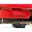 HONDA トラクター TX20
