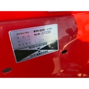 YANMAR トラクター AF220
