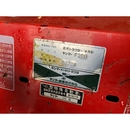 YANMAR トラクター F200D