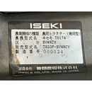 ISEKI トラクター TG333F