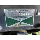 YANMAR トラクター AF18D