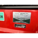 YANMAR トラクター AF28D
