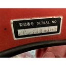 MITSUBISHI トラクター MT18D