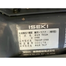 ISEKI トラクター TG233F