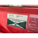 YANMAR トラクター FX24D