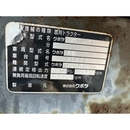 KUBOTA トラクター GB135