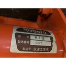KUBOTA トラクター L1-275D